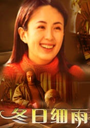 国产成人a视频在线观看