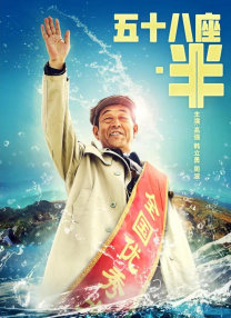 丝袜美腿国产